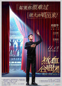 哔哩哔哩登录